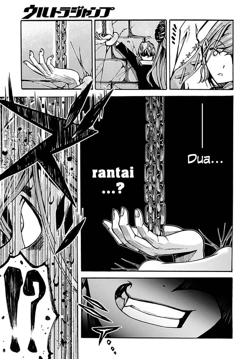 Magatsu Wanashi no Yuusha kari Chapter 05 Gambar 31